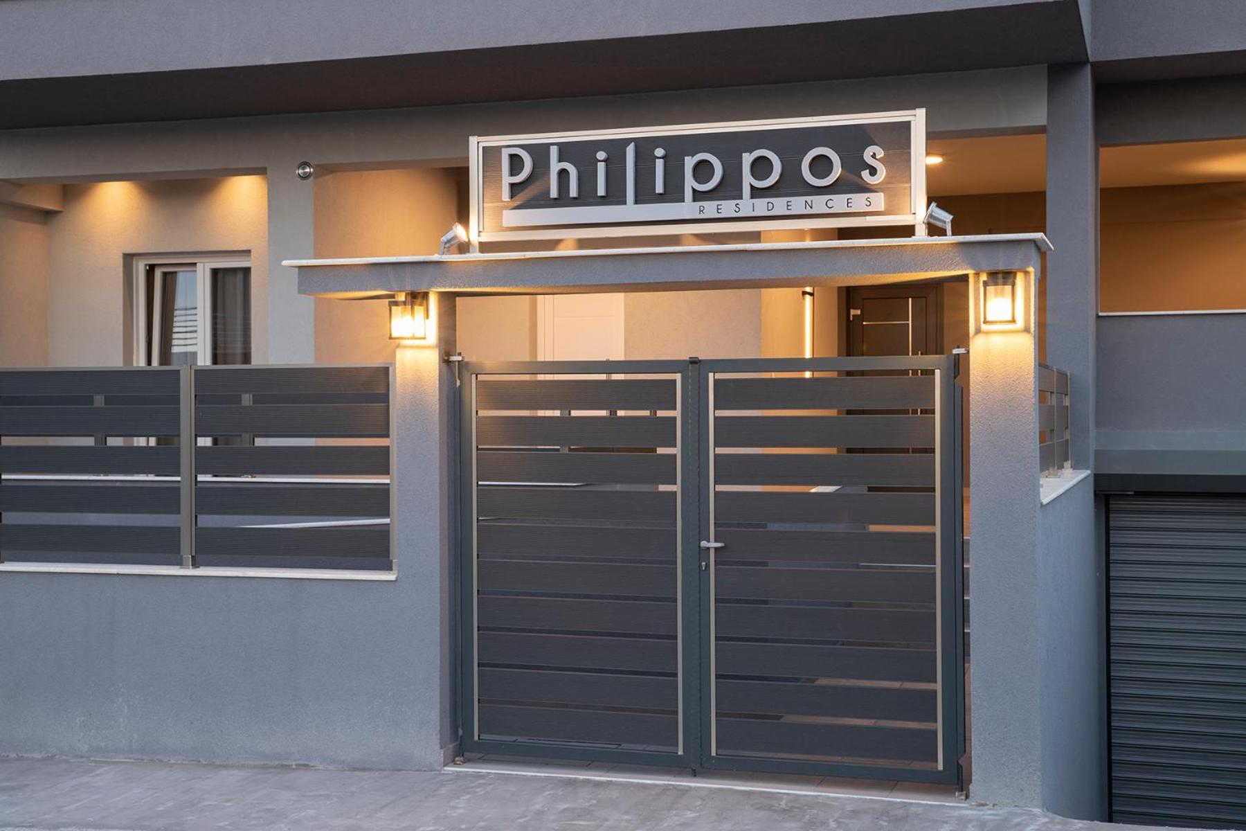 Philippos Residences Leptokariá Kültér fotó