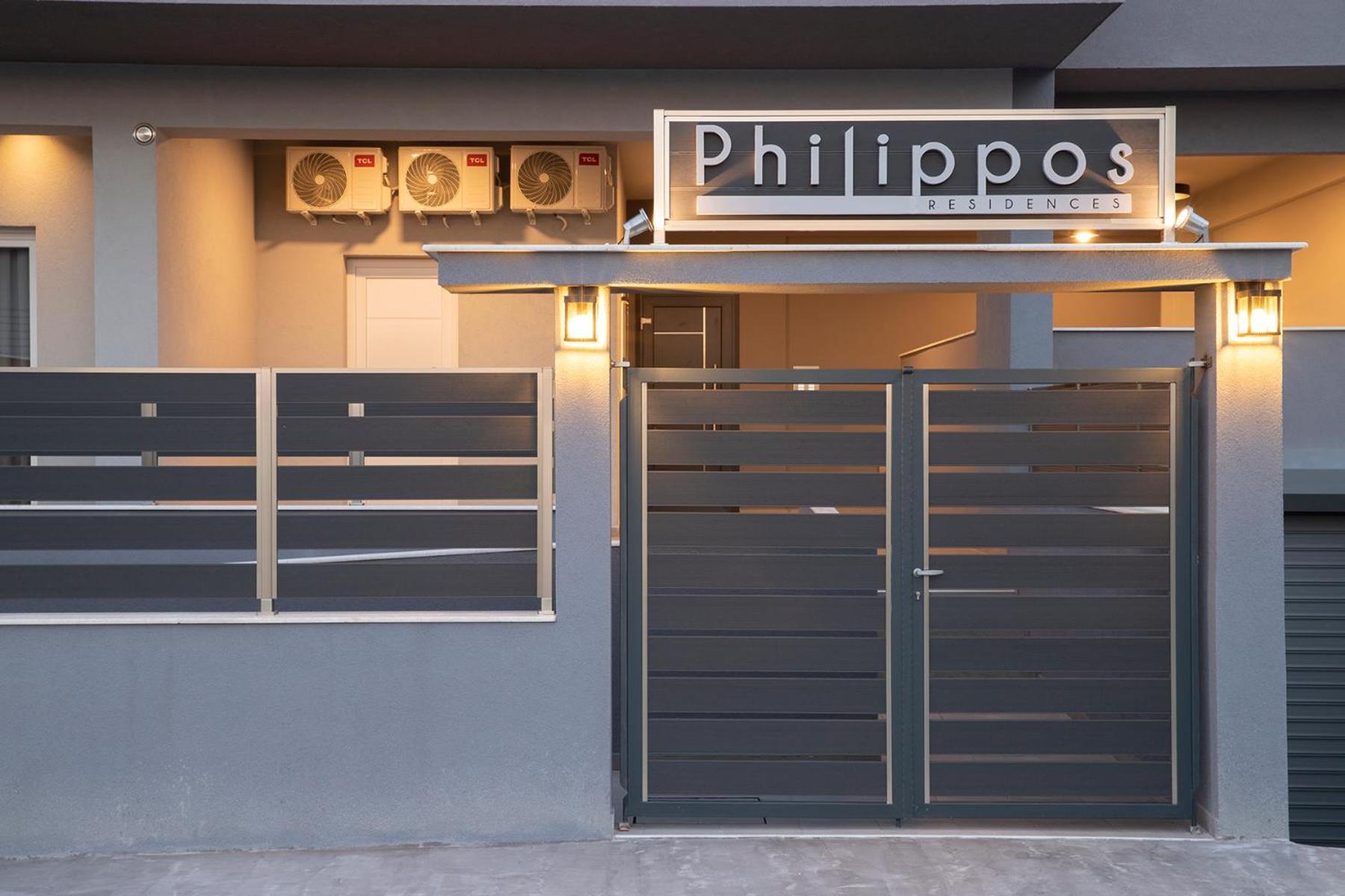 Philippos Residences Leptokariá Kültér fotó
